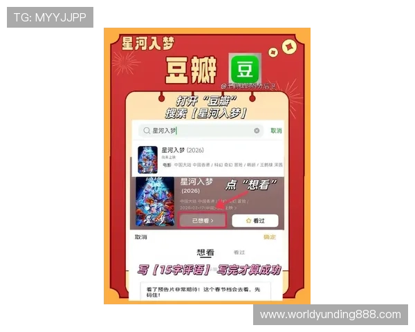 云顶网址链接2024最新版，快速直达官方平台的详细操作指南