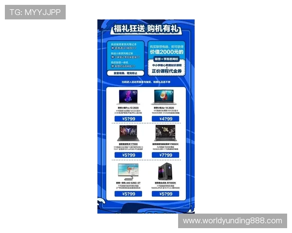 4008云顶集团官方网站最新登录入口及安全保障指南帮助玩家顺利进入游戏体验