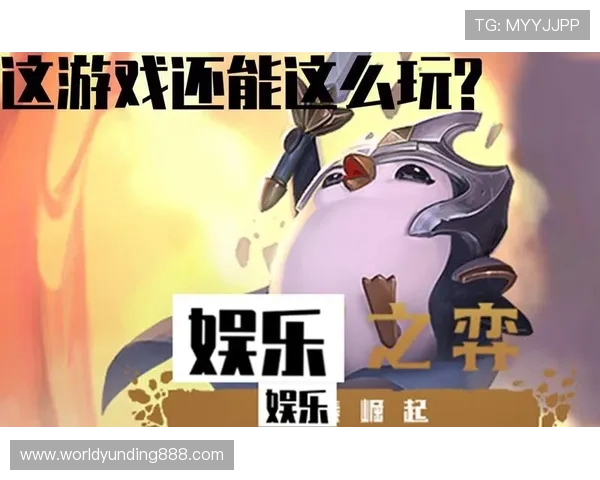 云顶娱乐城下载常见问题解答，解决下载过程中遇到的各种技术难题