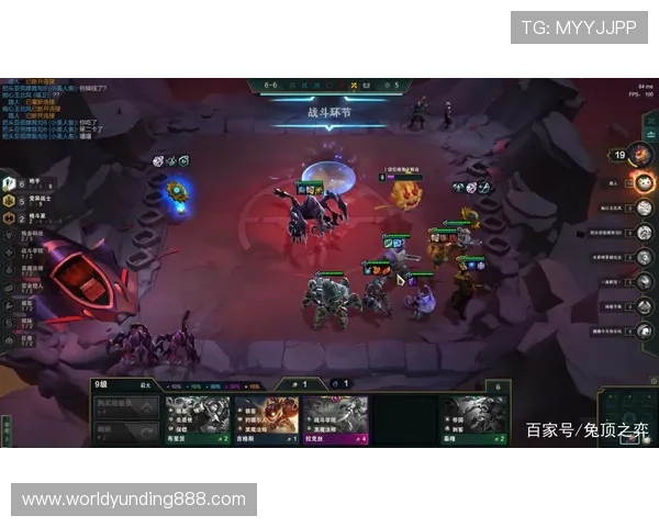 云顶娱乐平台如何选择最优的游戏平台确保资金安全与游戏公平